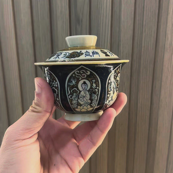 Ancient script ceramic art combining 3000-year-old oracle bone characters with porcelain craft