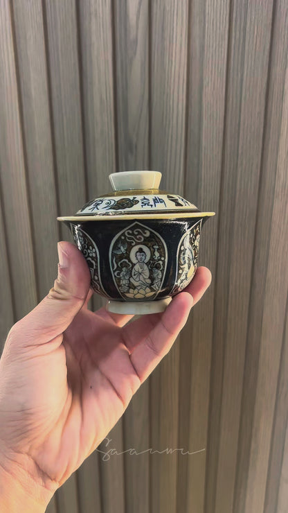 Ancient script ceramic art combining 3000-year-old oracle bone characters with porcelain craft