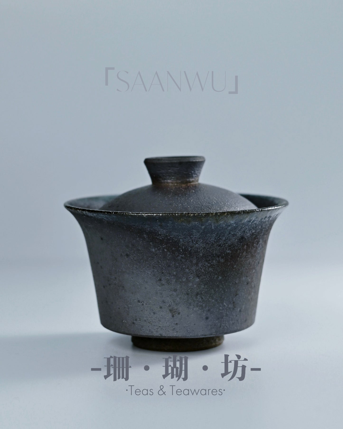 Raw clay material demonstrating unprocessed mineral composition and natural color