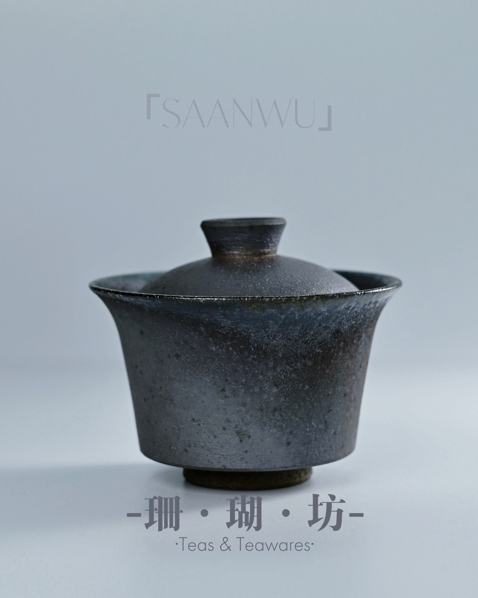 Raw clay material demonstrating unprocessed mineral composition and natural color