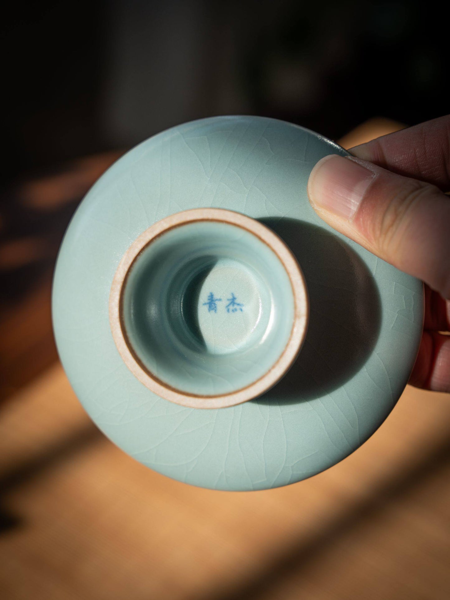 Ru Ware Sky-Blue Glaze Teacup with Saucer Set 60ml