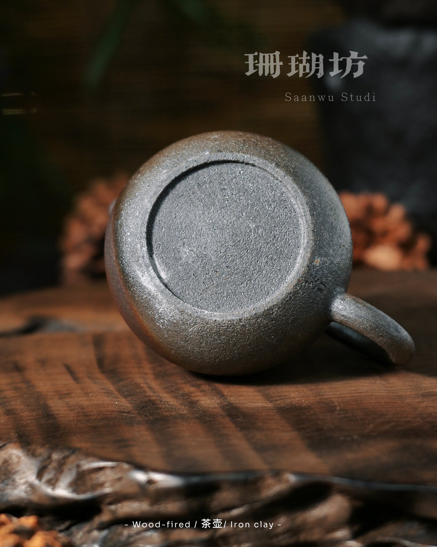 Rustic Japanese aesthetic teapot embodying wabi-sabi principles of impermanent beauty