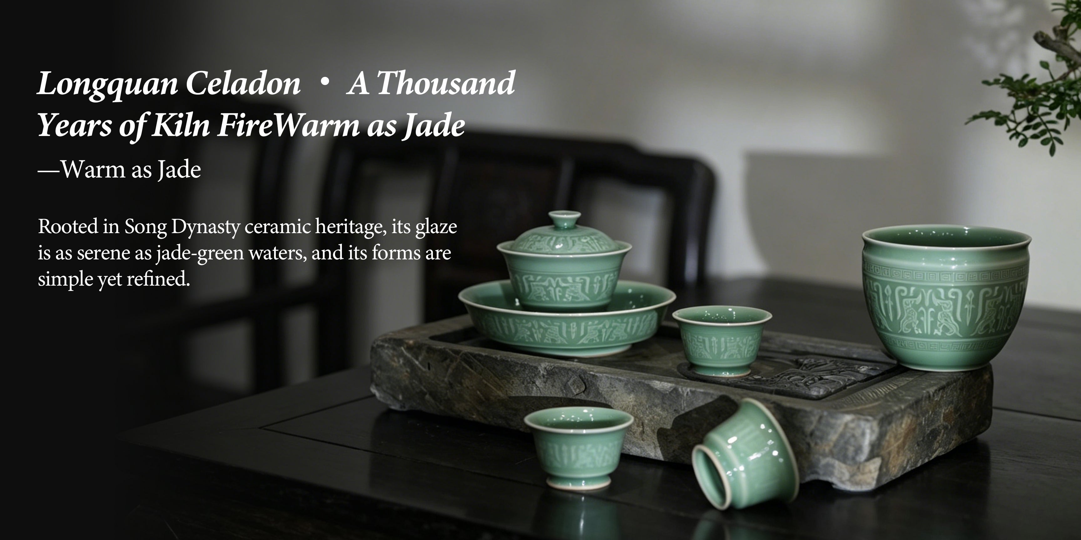 Longquan Celadon brand banner featuring an intricate hand-carved dragon relief tea cup with a rare Golden Glaze, showcasing traditional Chinese artisan pottery and heritage craftsmanship.