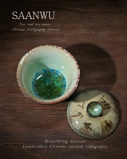 Sparkling turquoise crystal glaze inside SAANWU handmade soda fired gaiwan, gongfu tea brewing ceramic bowl