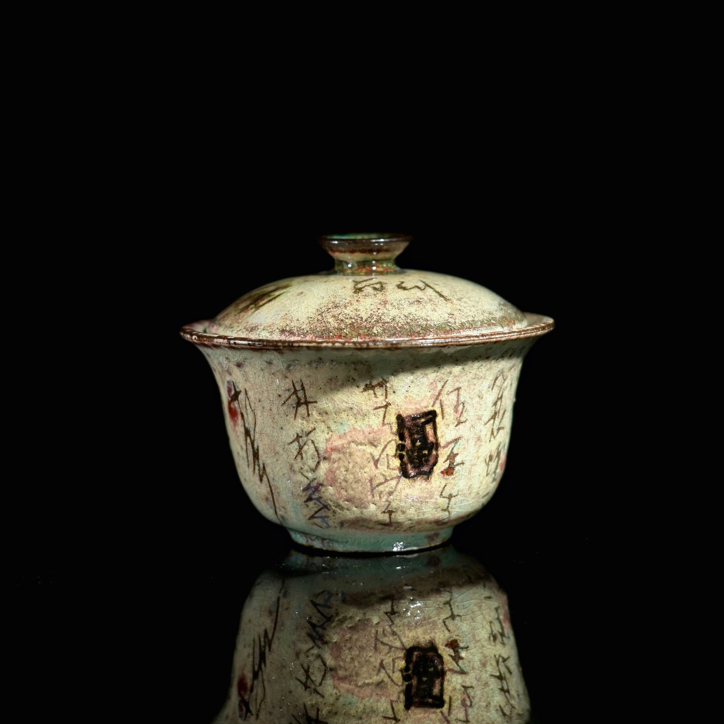 Hand brushed Chinese ancient calligraphy on SAANWU soda firing gaiwan body, natural crackle glaze rustic ceramic tea ware