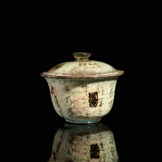 Hand brushed Chinese ancient calligraphy on SAANWU soda firing gaiwan body, natural crackle glaze rustic ceramic tea ware