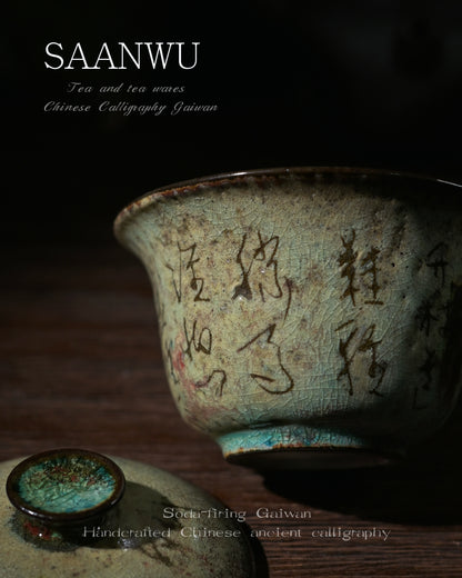 SAANWU soda fired gaiwan top view, turquoise crystal glaze inside, handwritten calligraphy on lid, unique oriental tea cup