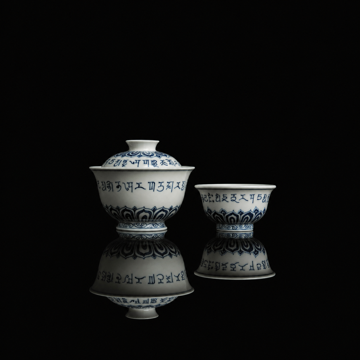 Blue and White Porcelain Painted Underglaze "Sanskrit & Lotus" Gaiwan 125ml