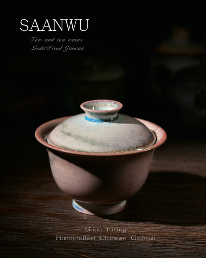 SAANWU blush gaiwan interior shot, blooming colorful mineral crystal glaze inside, handcrafted soda firing ceramic tea cup