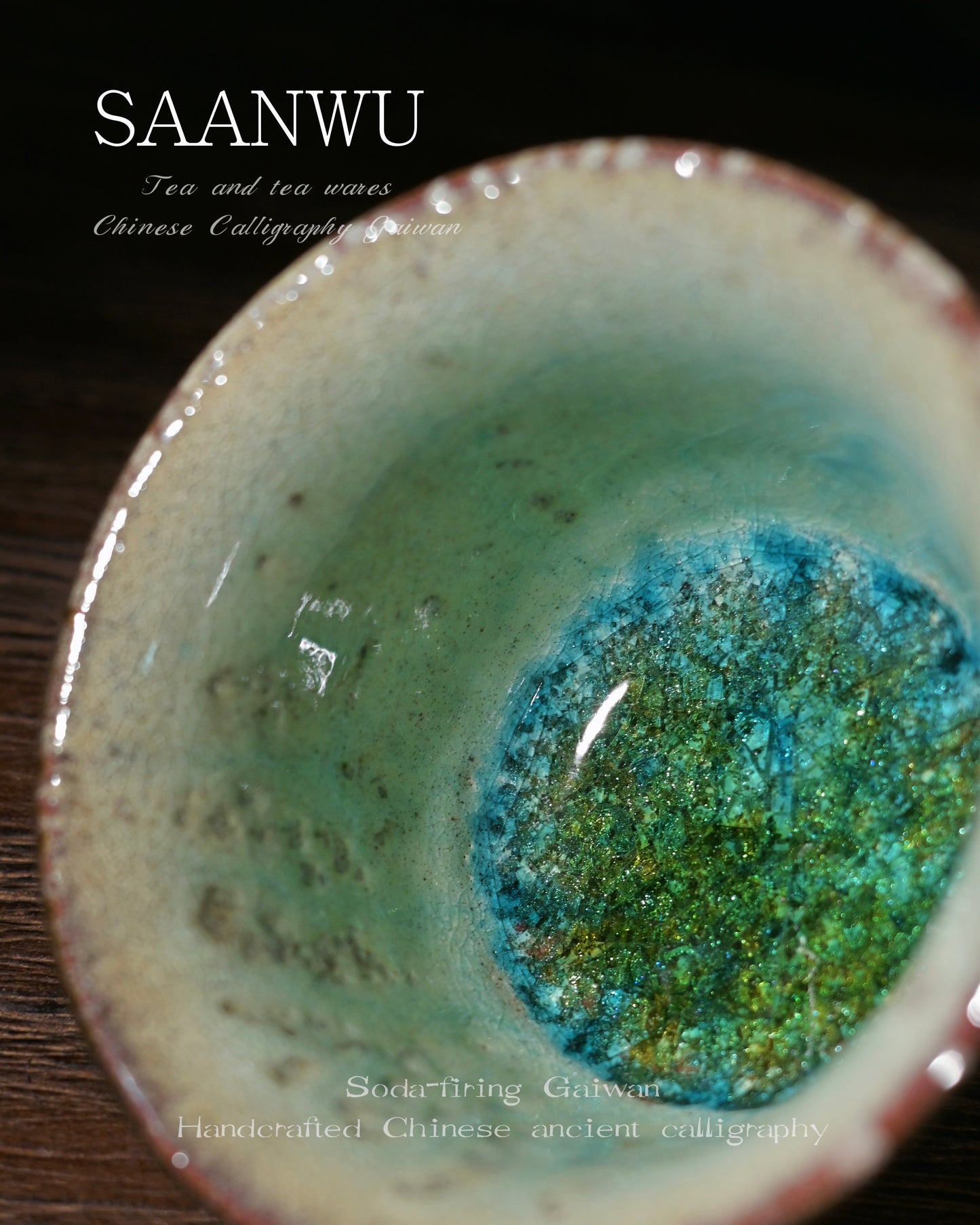  SAANWU soda firing calligraphy gaiwan placed on vintage wood table, handcrafted wabi sabi tea accessory for tea room decor