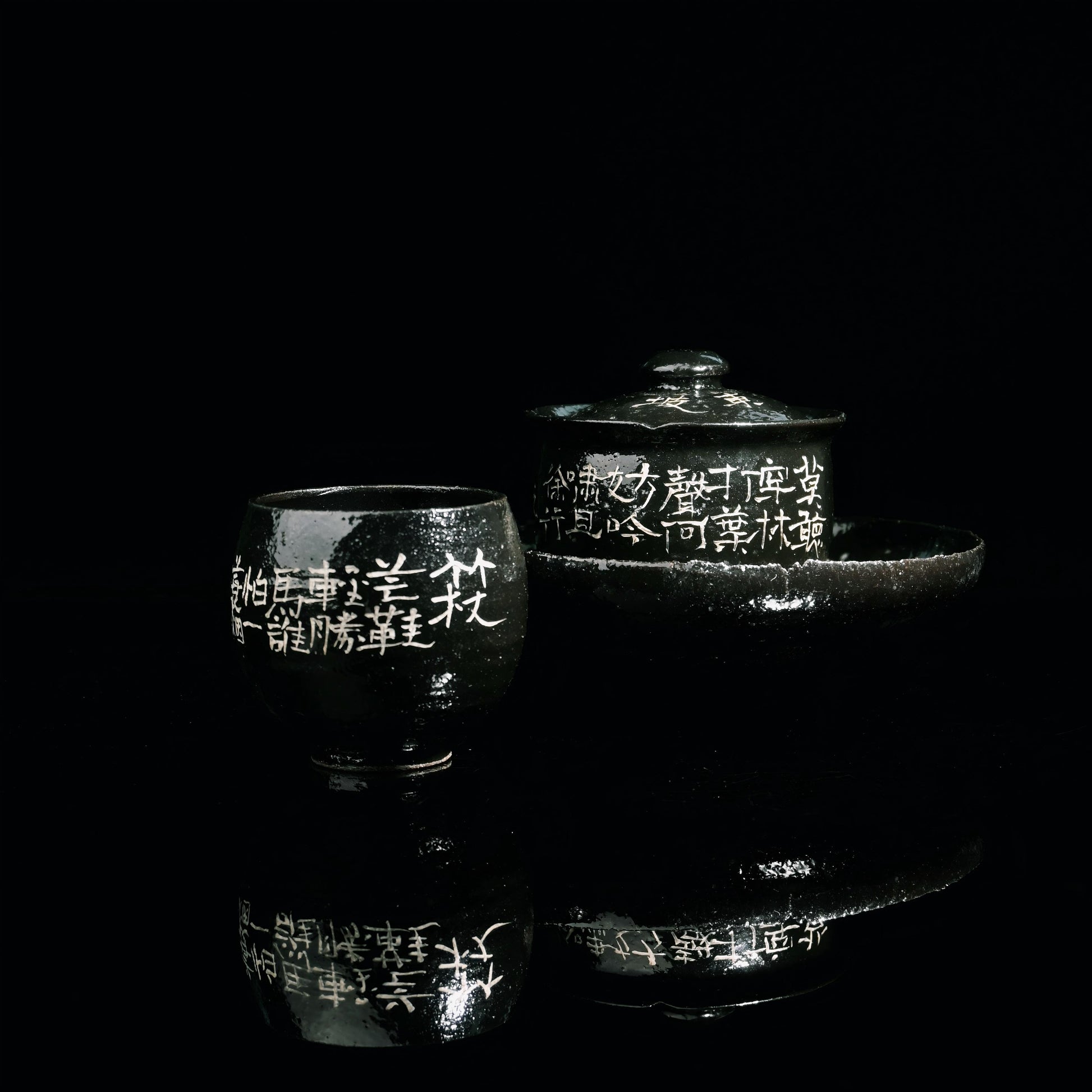 Saanwu Wabi-sabi style tea set with glossy black glaze, hand-painted silver calligraphy and pine tree design