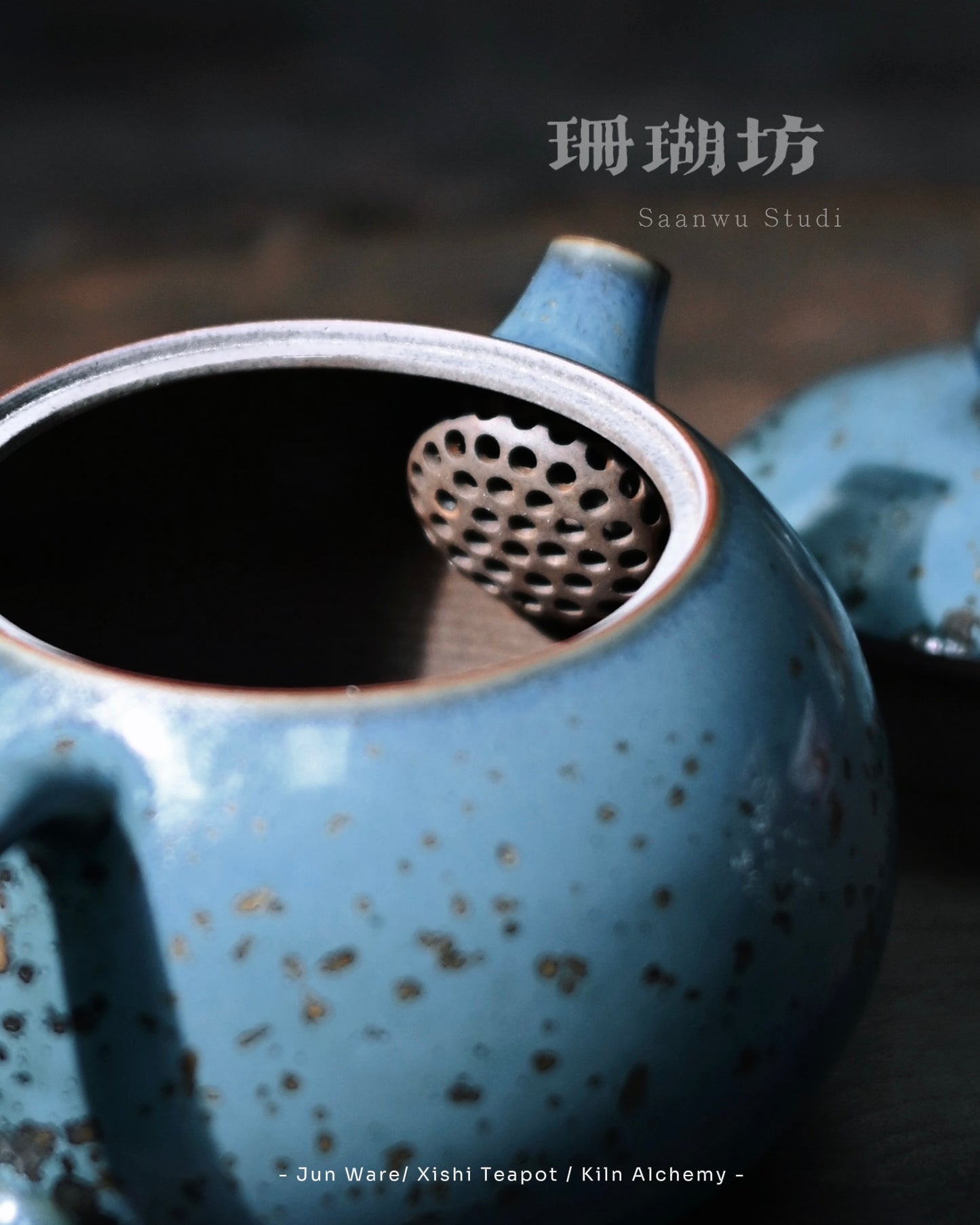 Shenhou kiln origin teapot from Yuzhou, Henan—historic birthplace of Jun ware ceramic tradition