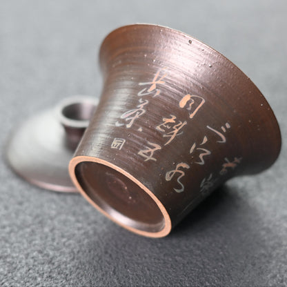 Japanisch inspirierte handbemalte Kalligrafie Kohiki Teeschale / Gaiwan