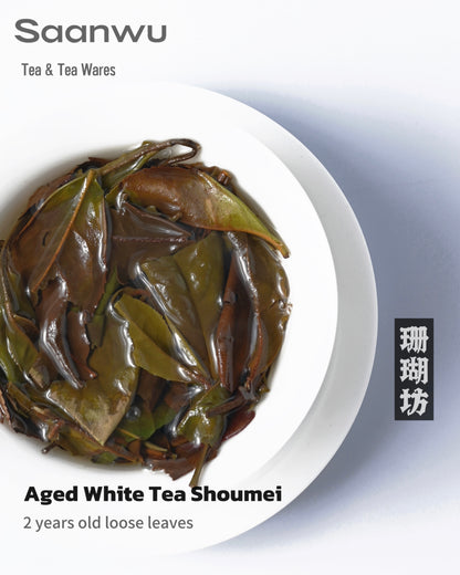 2023 Spring Fuding Shou Mei White Tea – High-Quality aged Chinese Tea