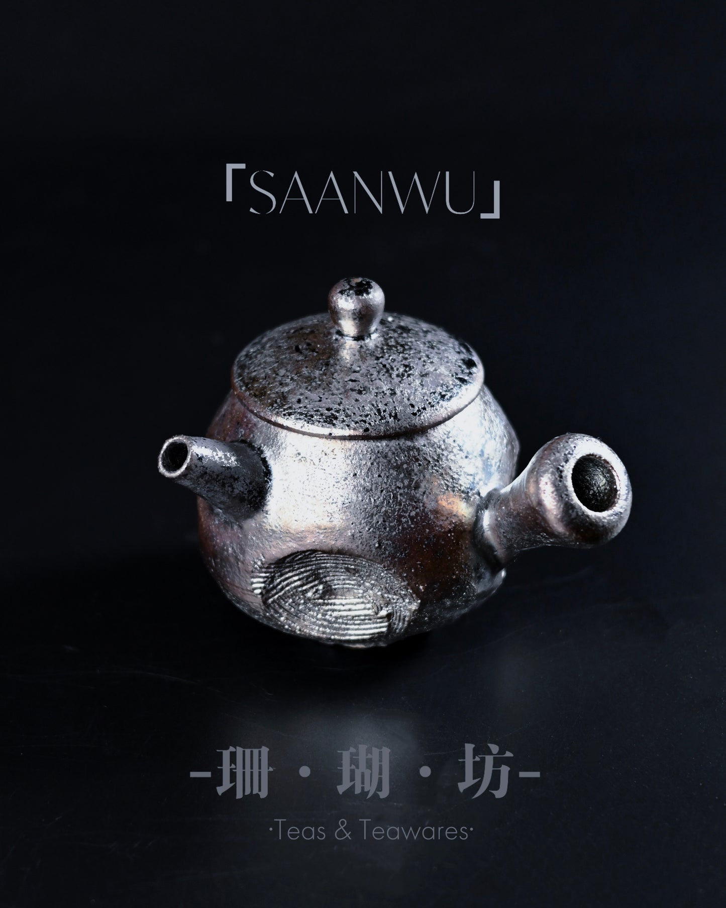 Ergonomically designed side handle enabling balanced pouring and comfortable handling