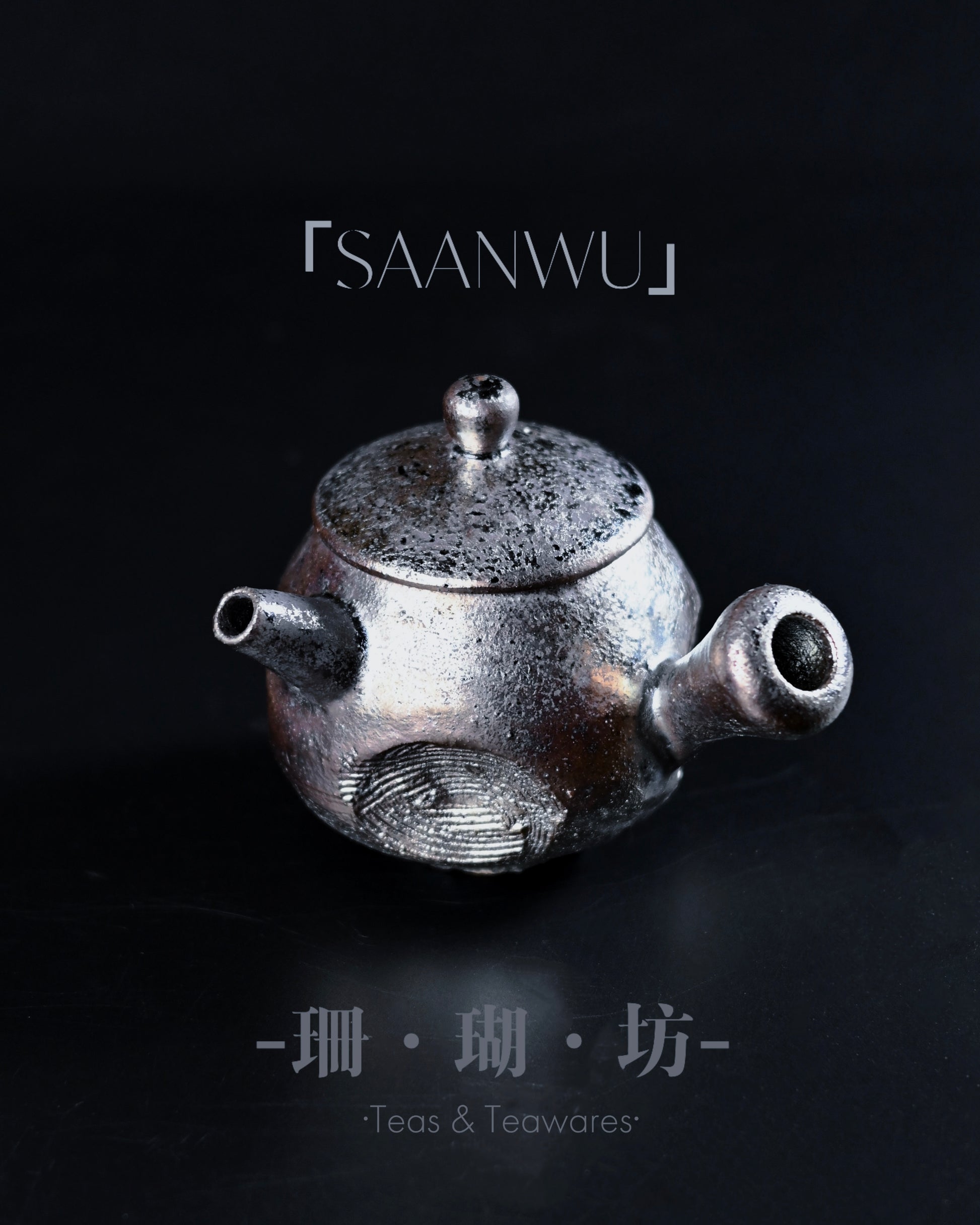 Ergonomically designed side handle enabling balanced pouring and comfortable handling