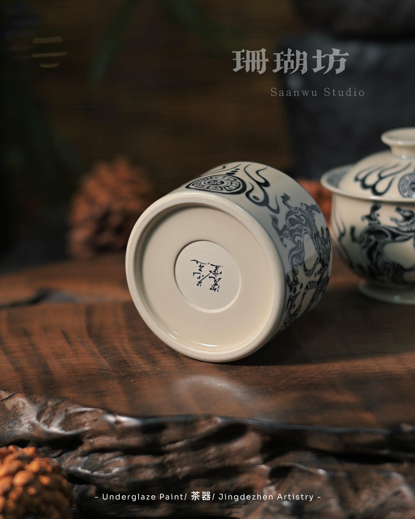 Straight wall porcelain teacup with blue cobalt painting