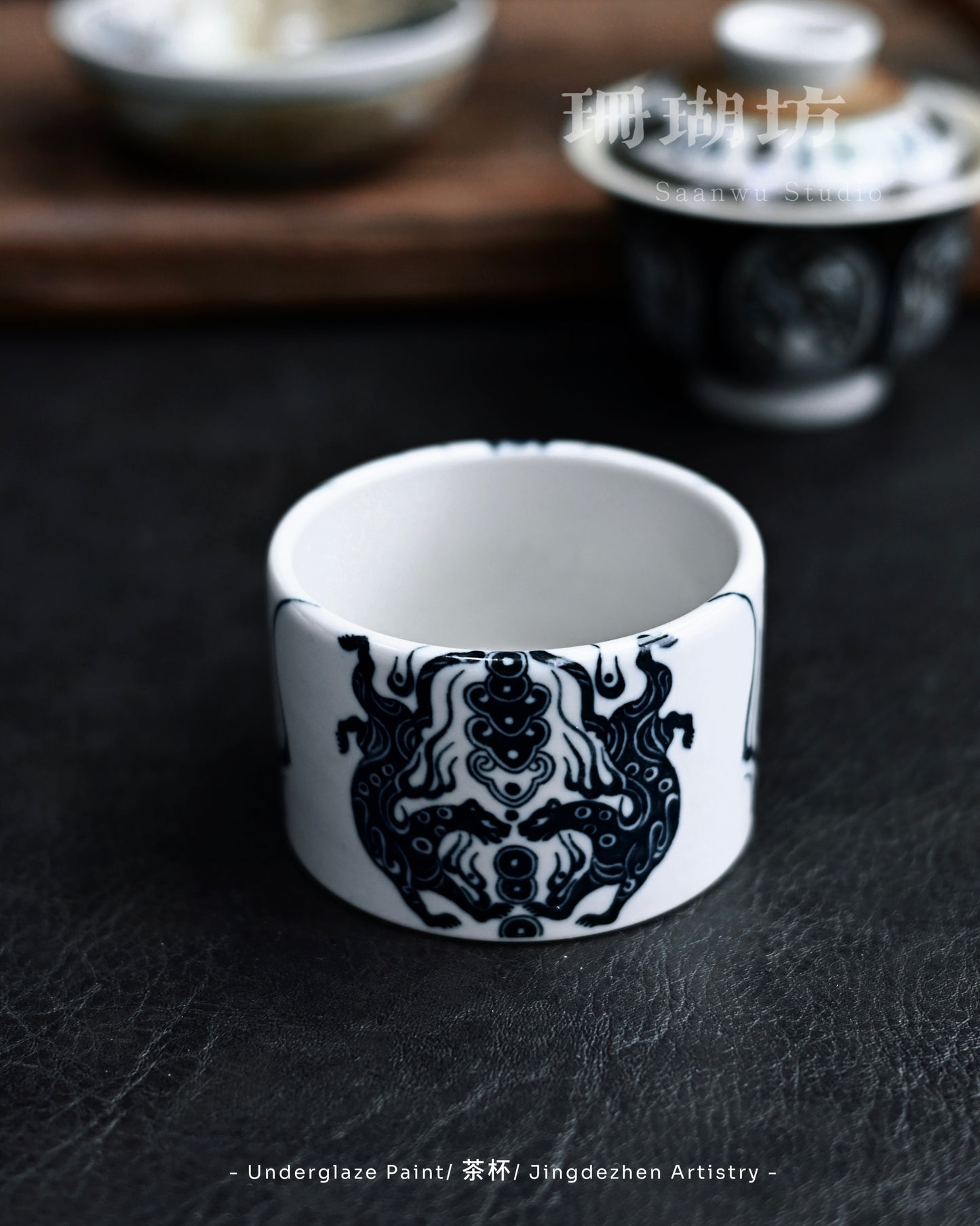 Taoist talisman elements integrated into ceramic design reflecting ancient charm-writing practices