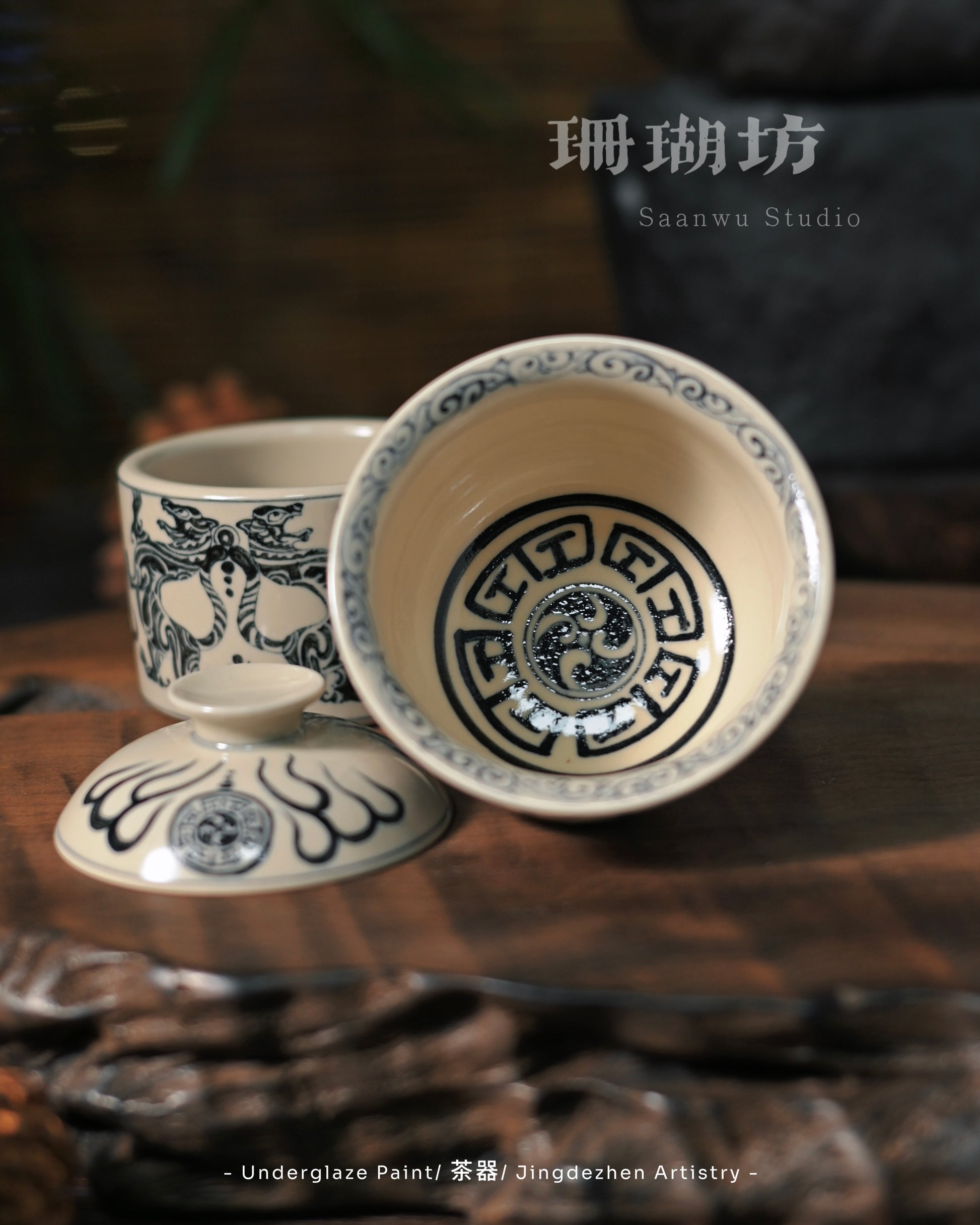 Jingdezhen kaolin clay teacup packaged in premium gift box