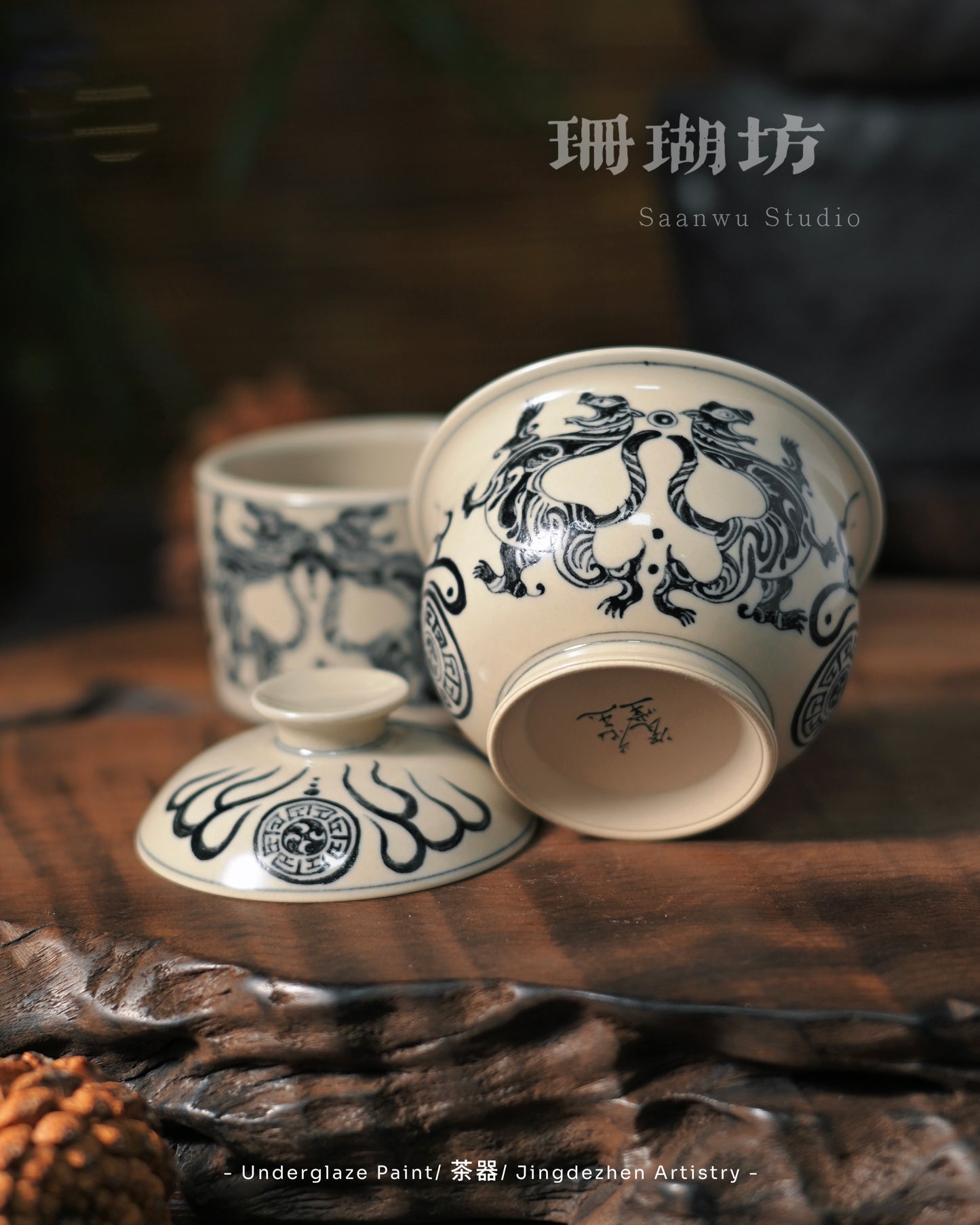 Jingdezhen kaolin clay teacup packaged in premium gift box