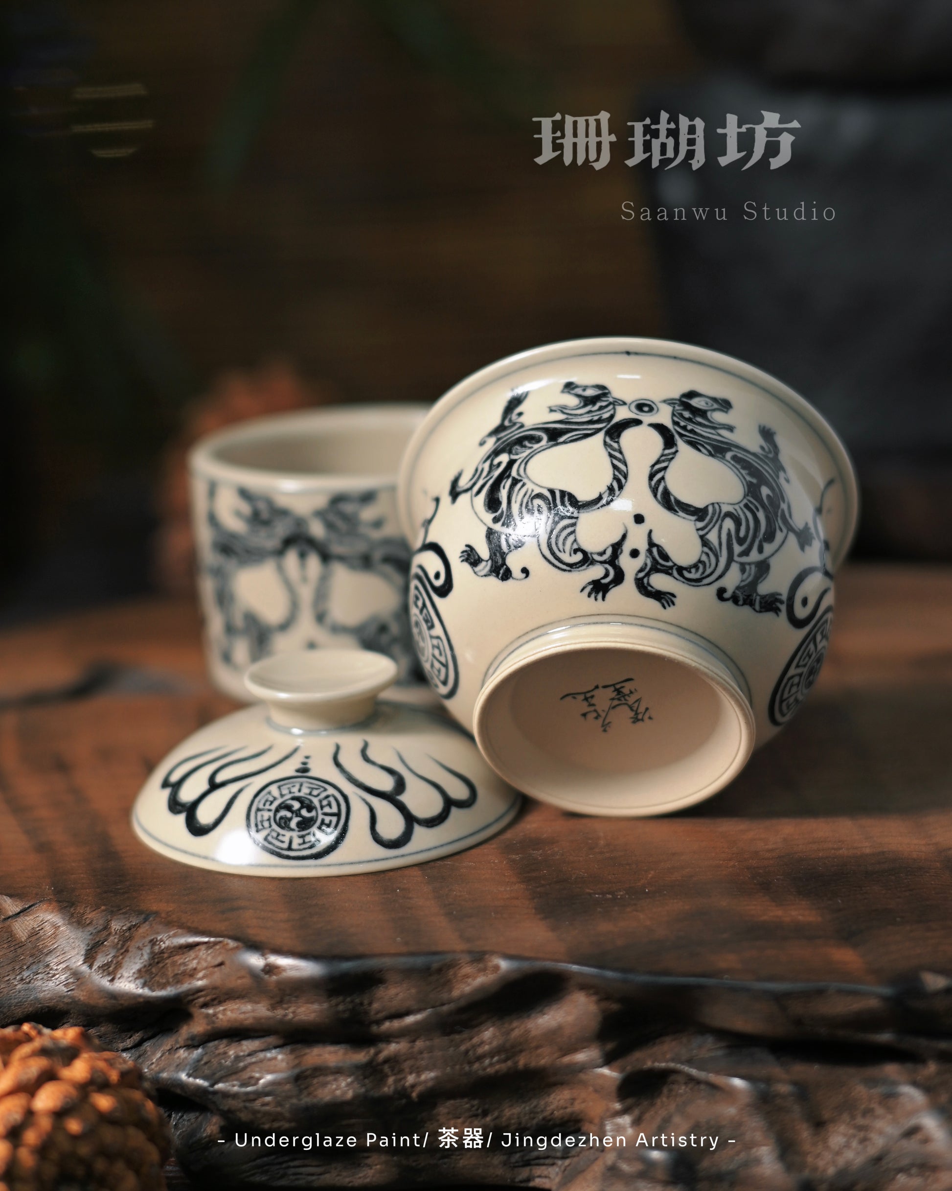 Jingdezhen kaolin clay teacup packaged in premium gift box
