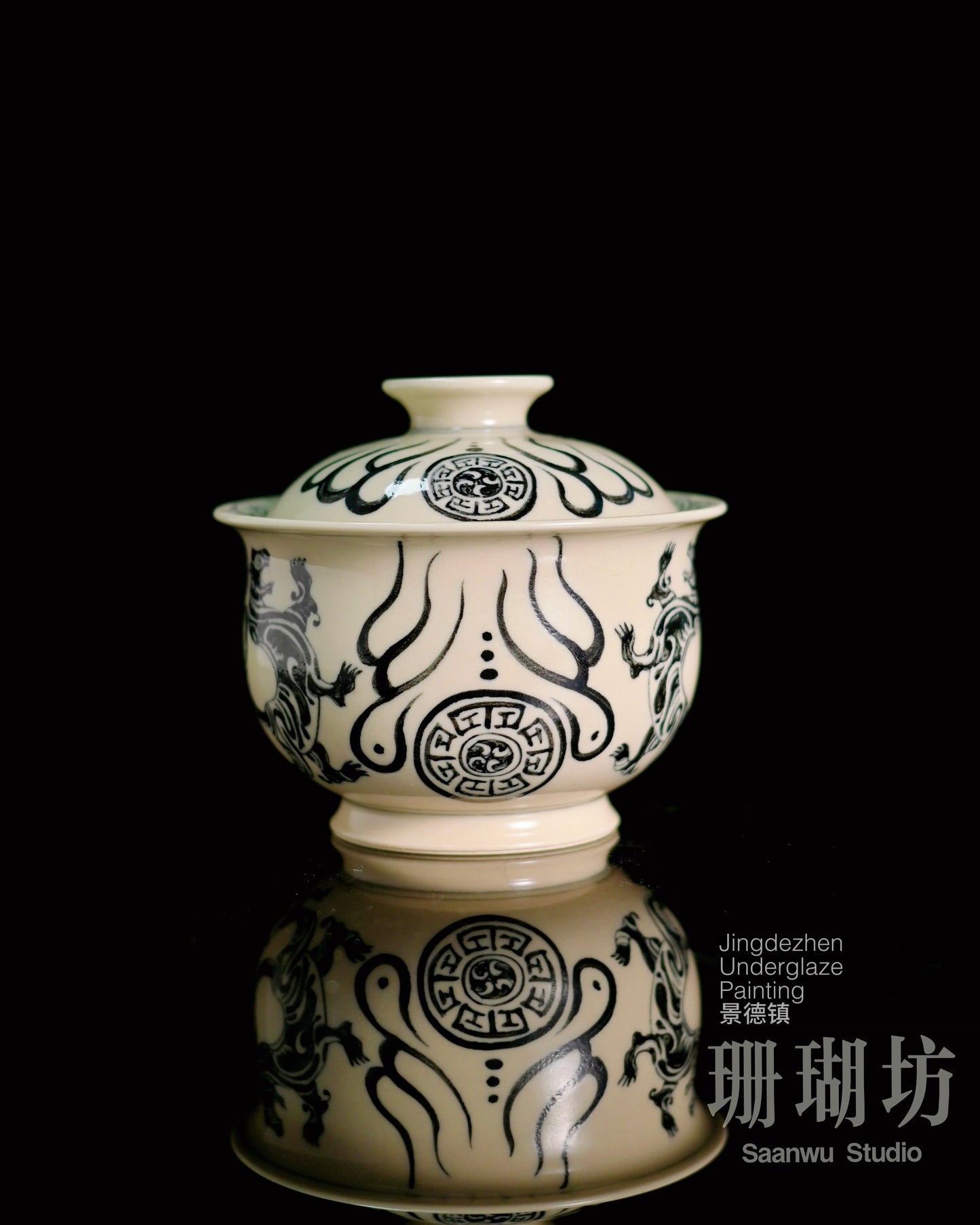 Yuan style Jingdezhen porcelain gaiwan with Taoist tiger charm design