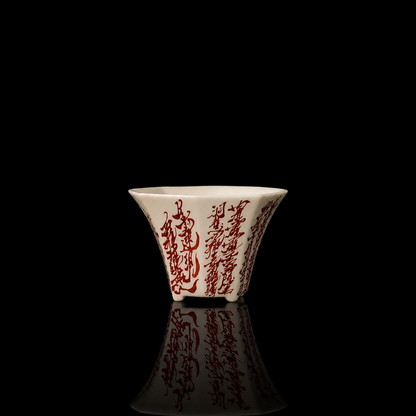 Jingdezhen Hand-Painted "Golden Light Mantra" Octagonal Porcelain Teacup 100ml