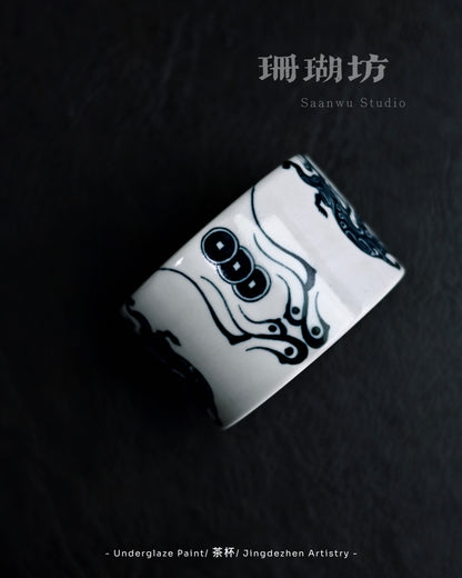 Underglaze cobalt tiger-guardian design showing deep blue tones characteristic of Yuan imported pigment