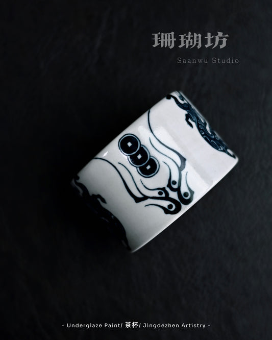 Underglaze cobalt tiger-guardian design showing deep blue tones characteristic of Yuan imported pigment