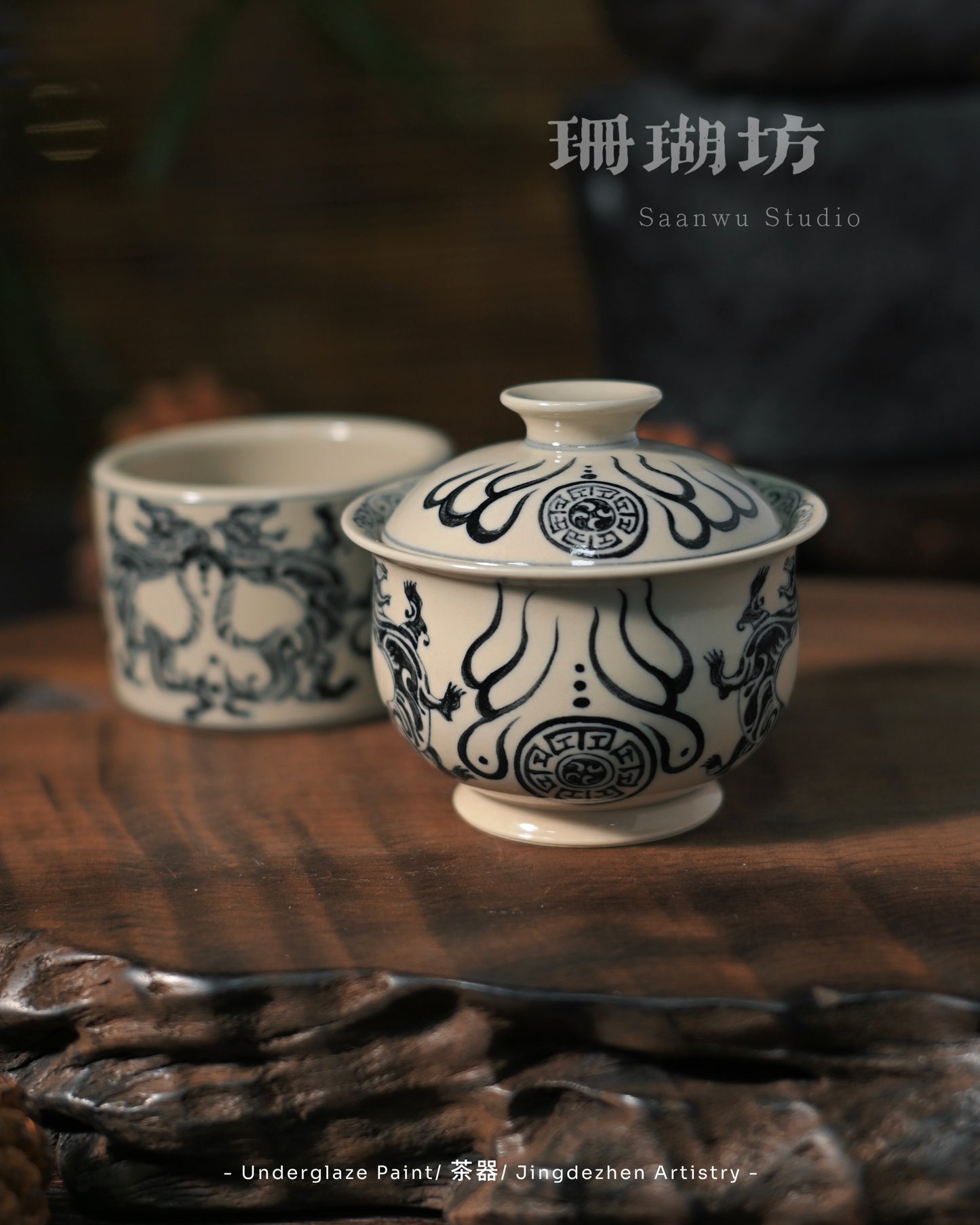 Detail of underglaze cobalt tiger decoration on porcelain teacup