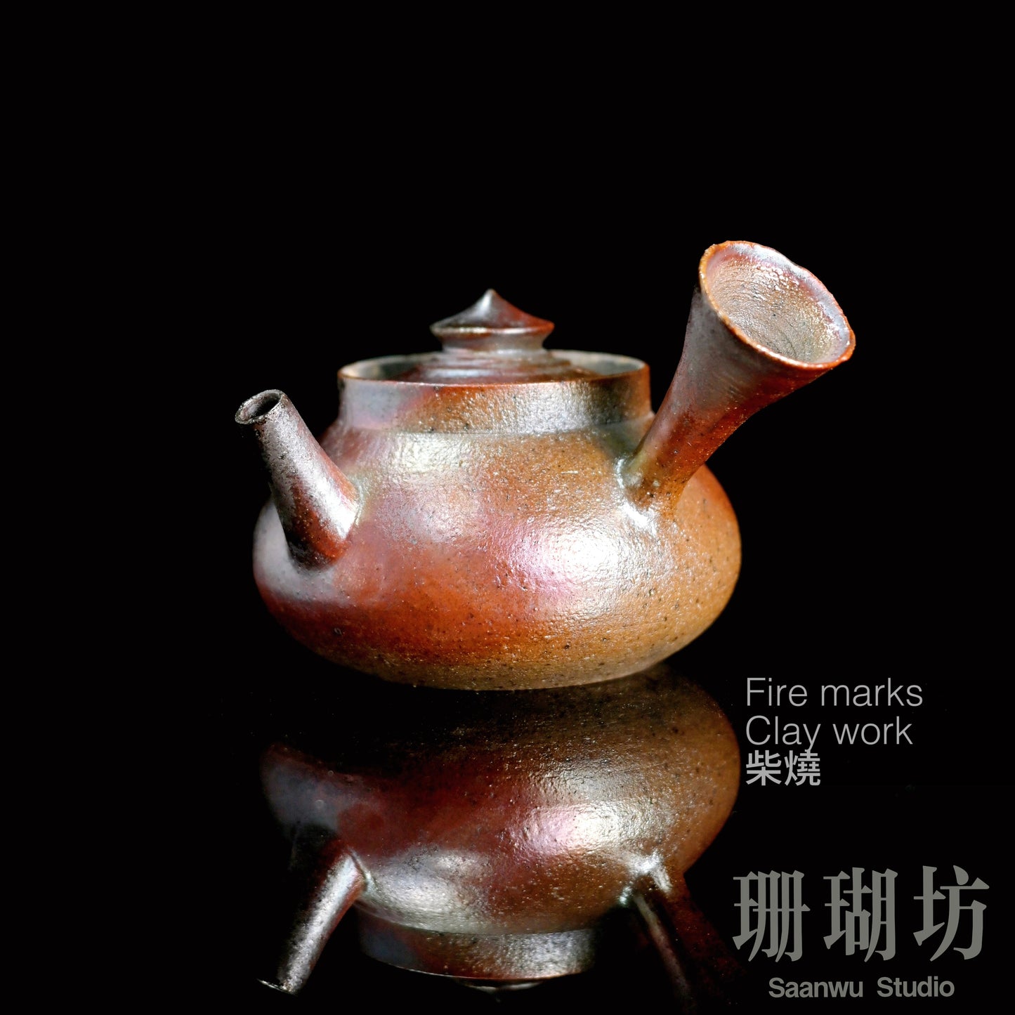 Unique Piece Wood-Fired Iron Clay Teapot with Conical Hat Lid & Side Handle 120ml