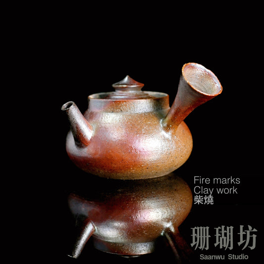 Unique Piece Wood-Fired Iron Clay Teapot with Conical Hat Lid & Side Handle 120ml