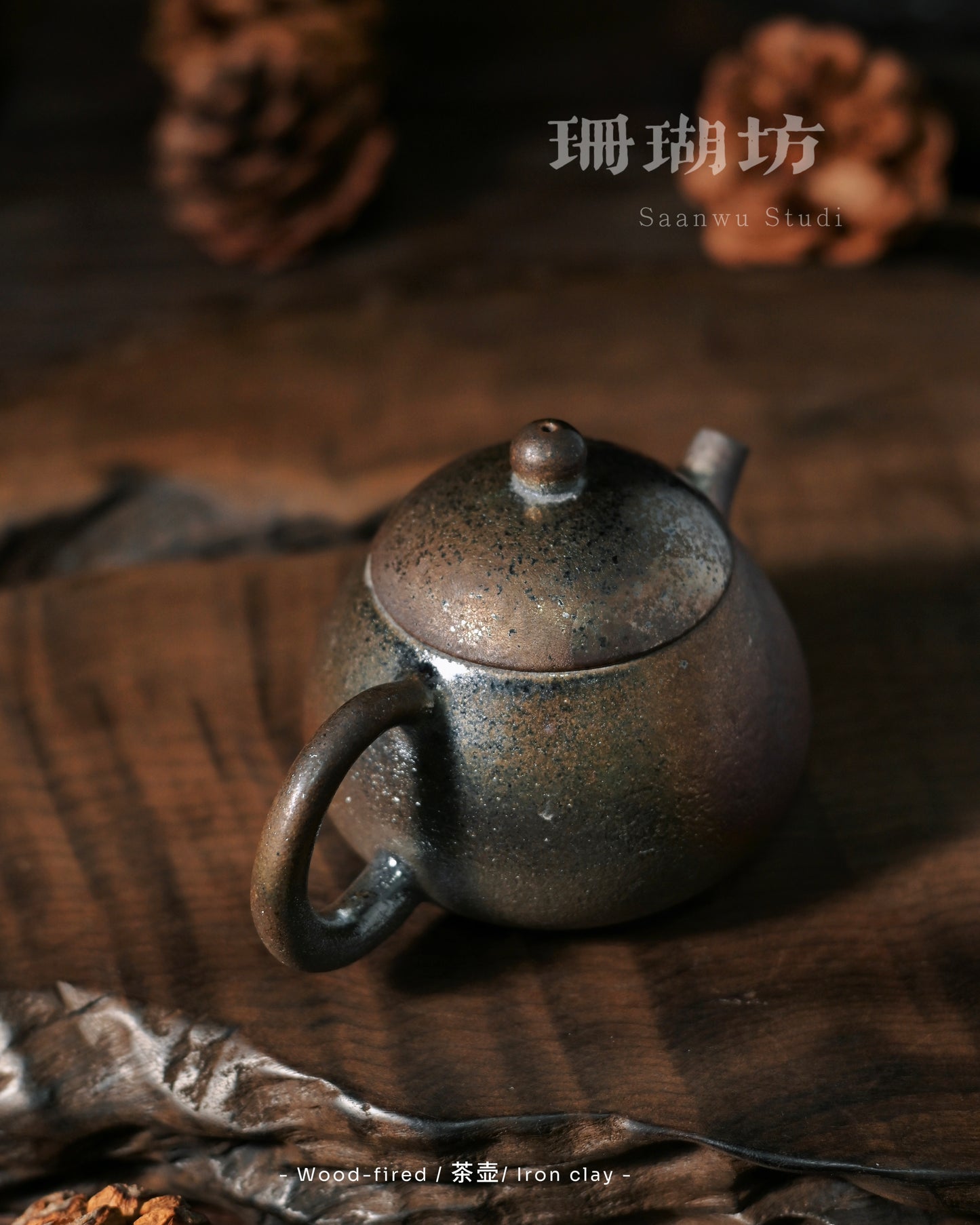 Wabi-sabi granular surface texture celebrating imperfection through unrefined clay honesty