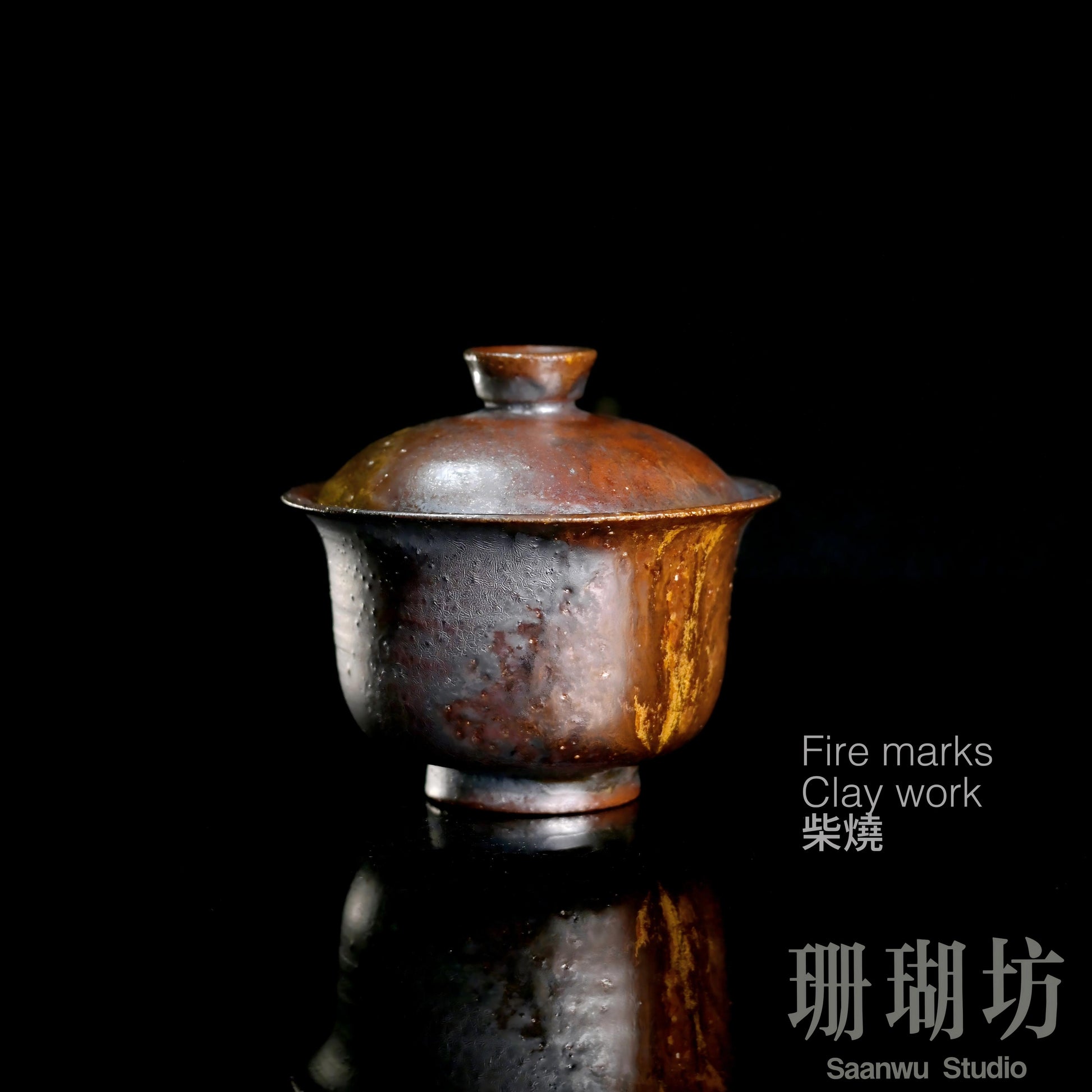 Wood-fired Yuanbao style gaiwan made from medium-white clay with natural ash glaze