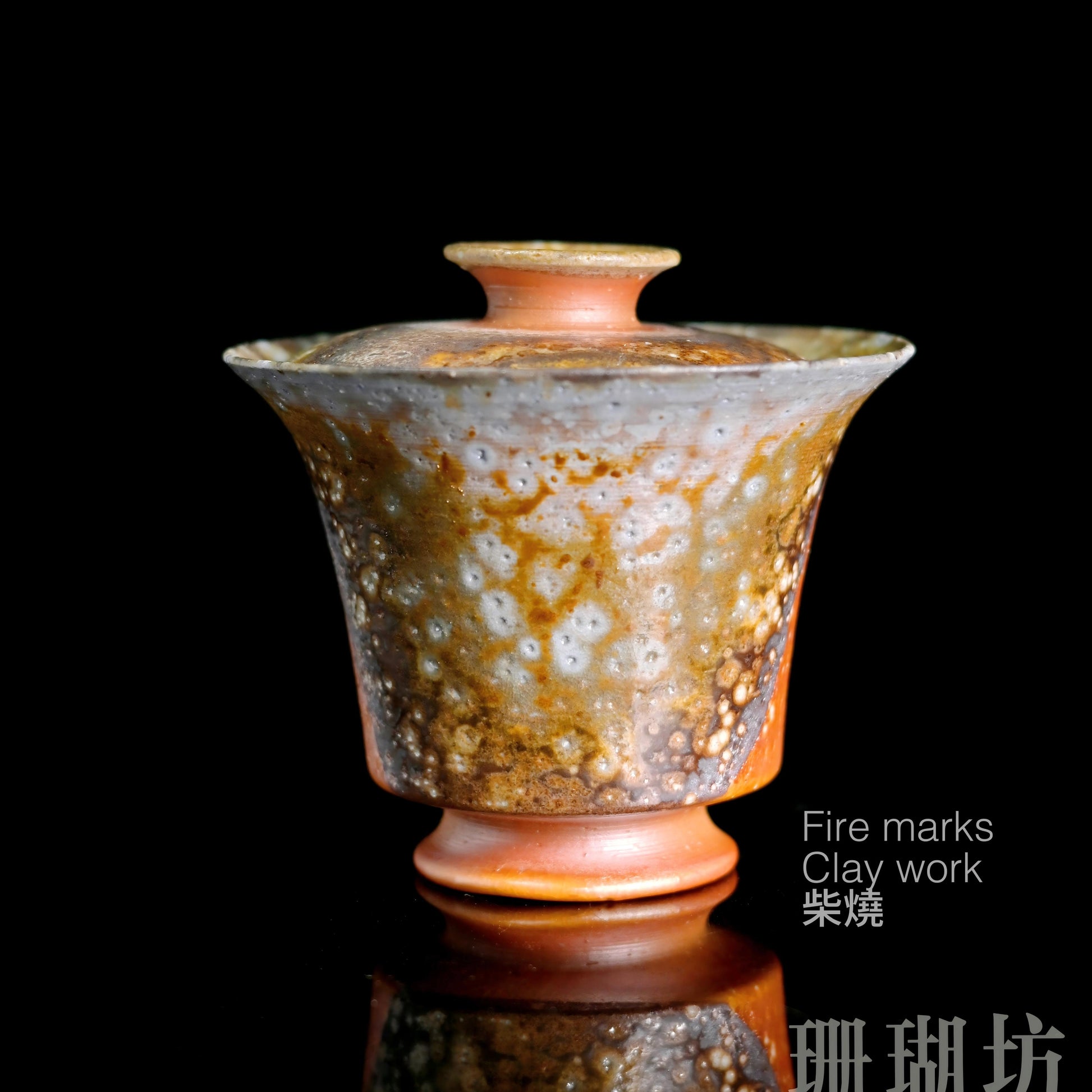 Wood-fired horse-shoe shape gaiwan handcrafted in Jingdezhen, 120ml