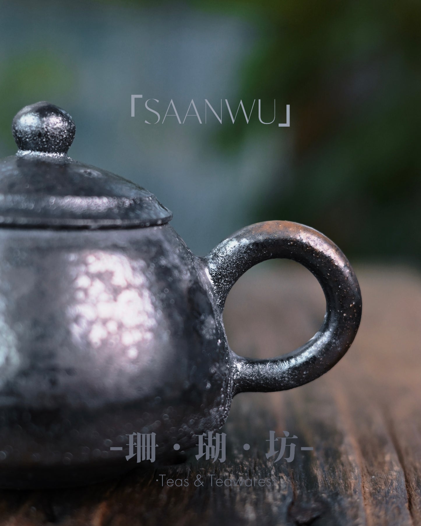 Distinct fire markings recording the path of flames within the wood kiln