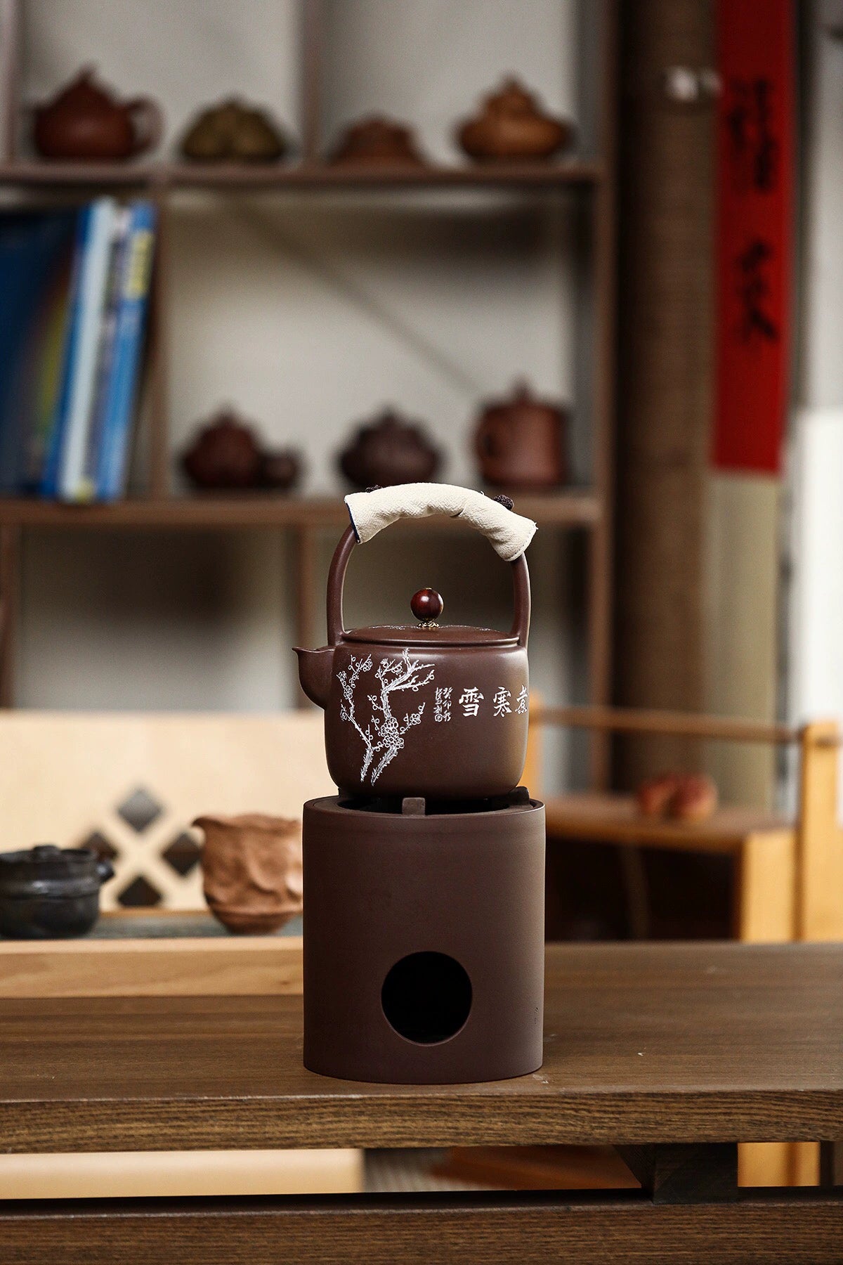 Yixing clay kettle with charcoal stove for boiling water