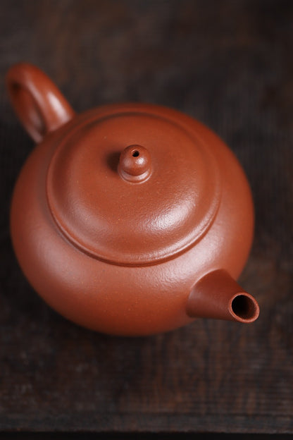 Yixing Jiangpo clay teapot from original mine, named after geographical discovery location