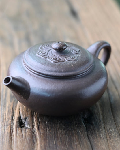 Yixing Purple Clay Auspicious Clouds Zisha Teapot 170ml