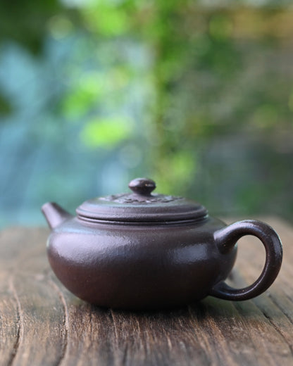 Yixing Purple Clay Auspicious Clouds Zisha Teapot 170ml
