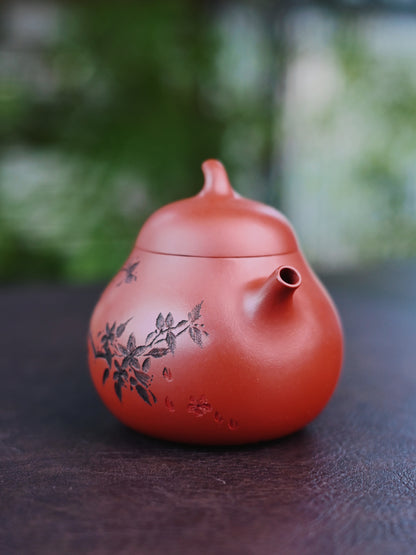 Saanwu  Handmade Yixing Zisha clay teapot eggplant shape with hand carved Chinese poem calligraphy, Hongpilong Clay