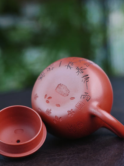 Saanwu  Handmade Yixing Zisha clay teapot eggplant shape with hand carved Chinese poem calligraphy, Hongpilong Clay