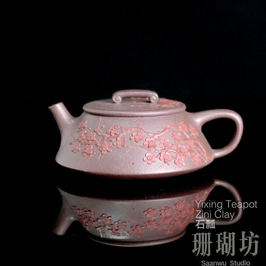 Yixing Shi Piao teapot made from Zini clay, 160ml capacity