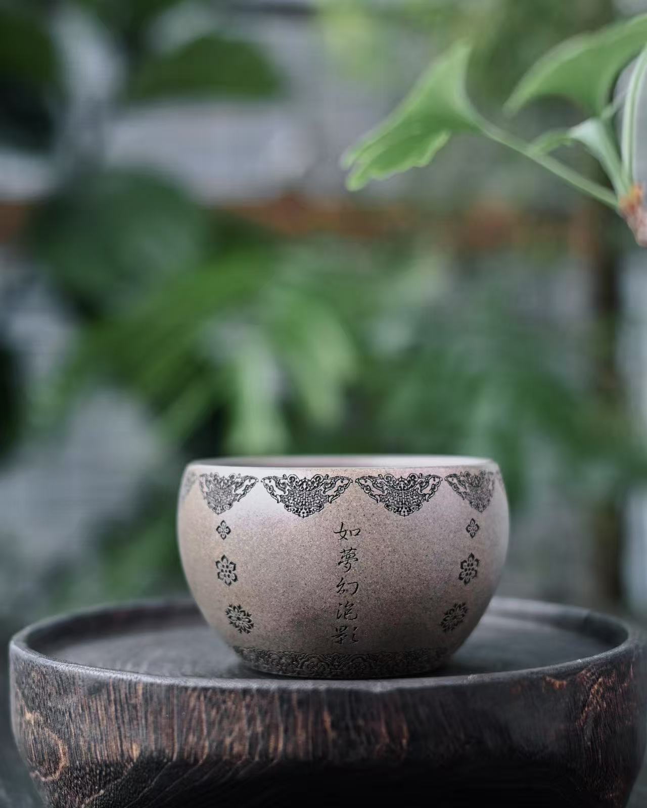 Yixing Dingshu handmade tea set