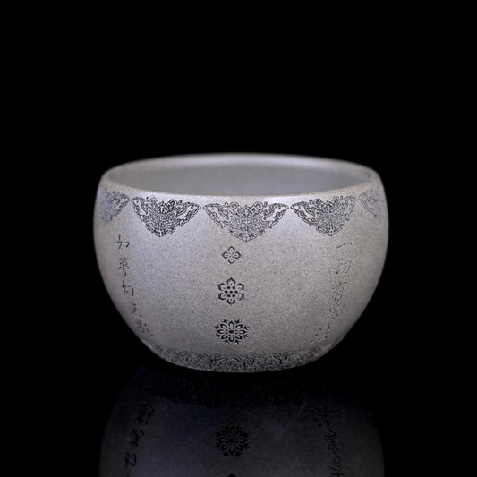 Yixing Zisha Qingduan （Green-Grey) Large Capacity Teacup