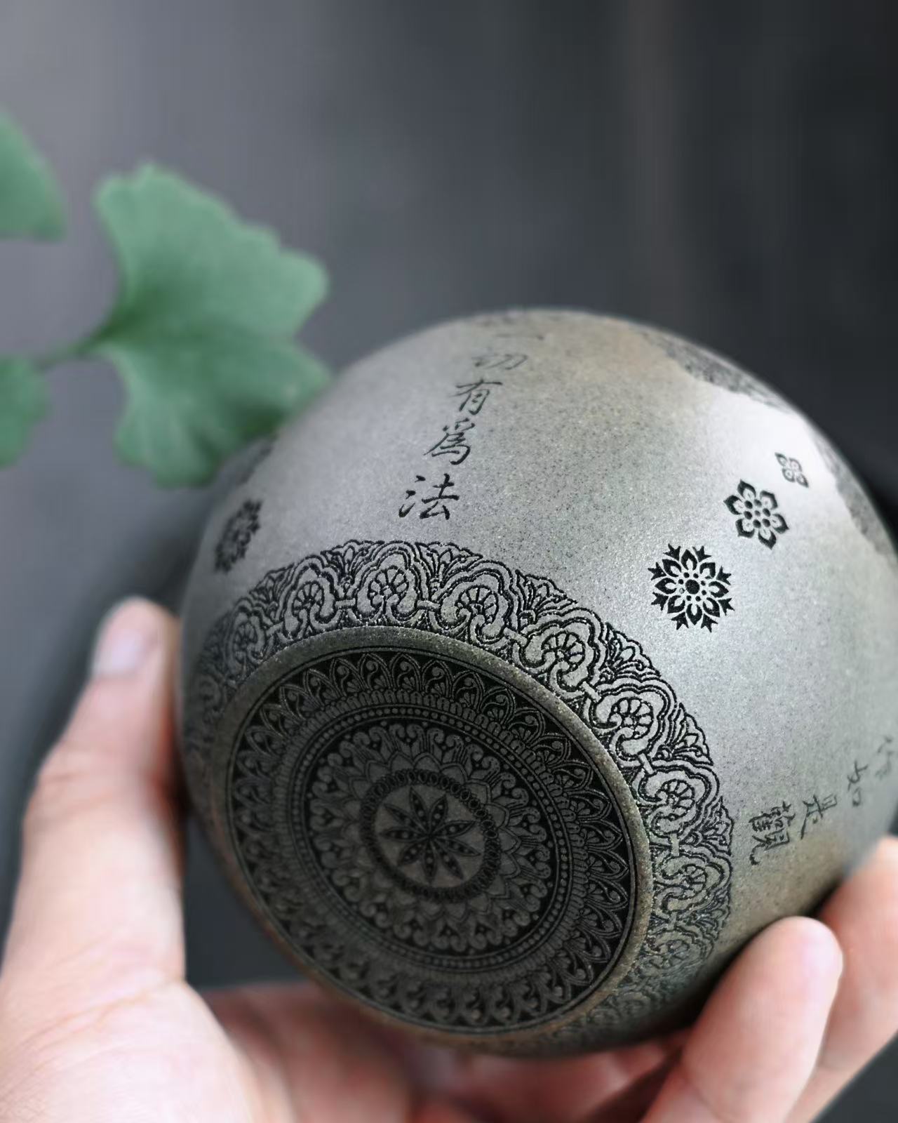 Yixing Zisha clay handmade tea set