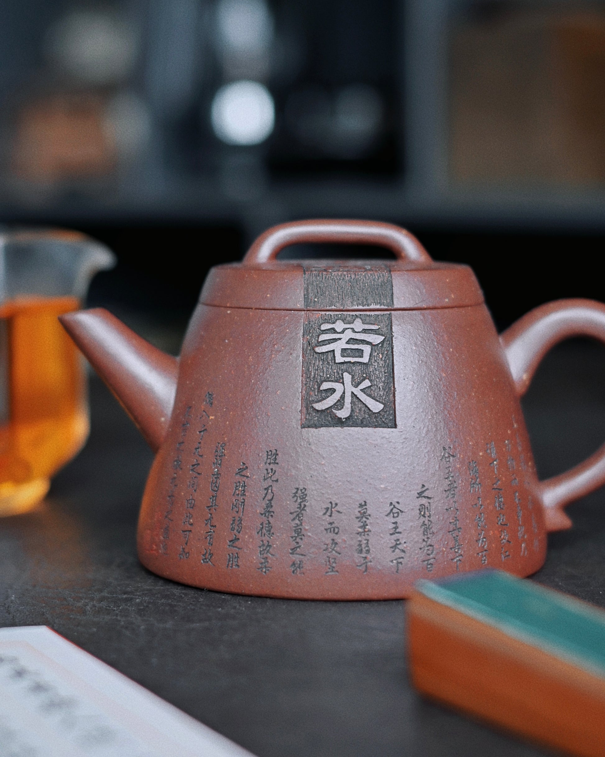 Chinese Yixing teapot Zisha Clay handcrafted Shipiao Pot