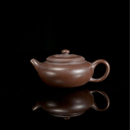 Yixing Purple Clay Auspicious Clouds Zisha Teapot 170ml
