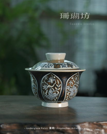 Yuan dynasty blue-and-white technique reimagined through modern golden cobalt innovation