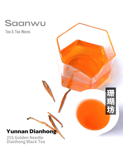 Yunnan Dianhong Black Tea – Golden Needle Leaves, Premium Quality